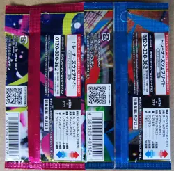 Pokemon Card Mega Brave Mega Symphonia Booster Pack Japanese Set of 2 M1L M1S - Image 2