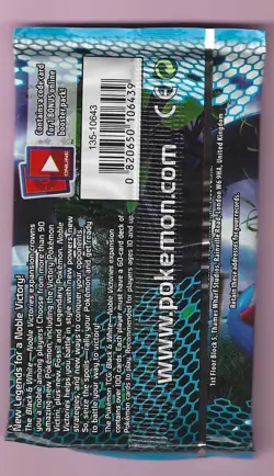Pokemon "Noble Victories" 10-Card Sealed Booster Pack (Druddigon) X1 - Image 2