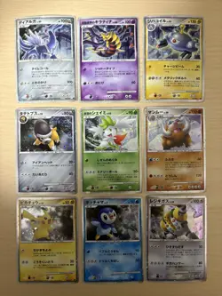 Pokemon Card Game DP Movie Premium Sheet 2008 Card Japanese Nintendo - Image 1