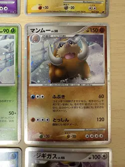 Pokemon Card Game DP Movie Premium Sheet 2008 Card Japanese Nintendo - Image 5