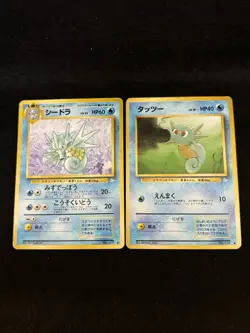 Pokemon Card Japanese Old Back 1996 Horsea #116 Seadra #117 Evolution Line Set - Image 1