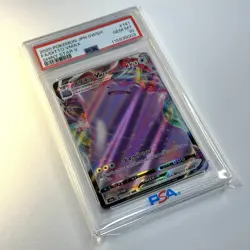 PSA 10 Gem MT Ditto VMAX 141/190 RRR Shiny Star V Japanese Pokemon Card PSA 10 - Image 3