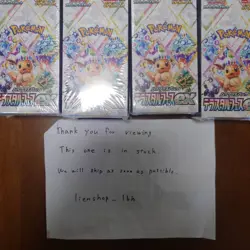 Pokemon Card Game Terrastal Festival EX Scarlet Violet High Class Pack 4BOX - Image 1