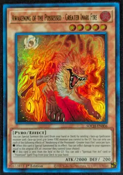 Greater Inari Fire 2020 1st Ed Ultra Rare Gold Holo Yugioh Card SDCH-EN006 (NM) - Image 1