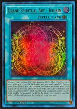 Grand Spiritual Art Ichirin 2020 1st Ed Ultra Rare Yugioh Card SDCH-EN019 (NM) - Image 1