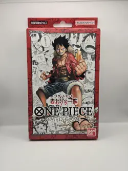 Bandai Carddass ST-01 One Piece Straw Hat Crew Starter Deck Japanese Card Game - Image 1