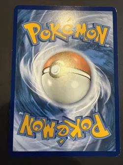 Pokemon TCG JUMBO Oversized Card Oshawott - Image 2