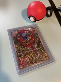 Riolu AR 068/063 M1L Mega Brave - Pokemon Card Japanese MEGA - Image 2