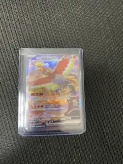 Ethan's Ho-Oh ex 086/063 Sv9a Heat Wave Arena Holo Pokemon Card Korean NM - Image 1