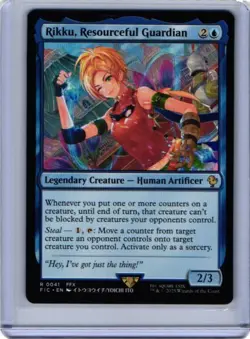 x1 Rikku, Resourceful Guardian R MTG Commander: Final Fantasy M/NM, English - Image 1