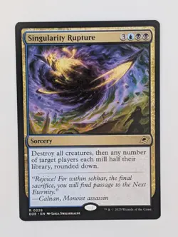 Singularity Rupture - NM - Edge of Eternities - MTG - Image 1