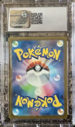Triplet Beat JP Art Rare 074/073 | 2023 Pokemon Tropius SV1A CGC Gem Mint 10 - Image 2