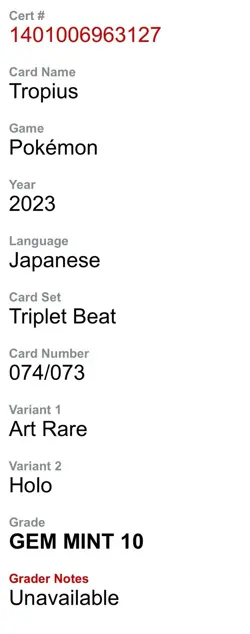 Triplet Beat JP Art Rare 074/073 | 2023 Pokemon Tropius SV1A CGC Gem Mint 10 - Image 3