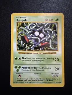 Shadowless Pokemon Bundle Base Set 1999 - 7 Cards including a vintage Squirtle - Image 4