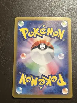 Revavroom ex Full Art 078/064 Super Rare Pokemon Jpn Night Wanderer 2024 sv6a.NM - Image 3