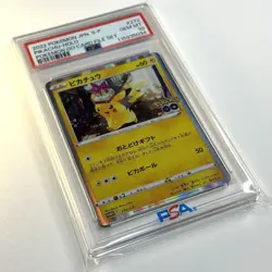 Pikachu 272/S-P PSA 10 Holo Card File Set Promo Japanese Pokemon Go - Image 3