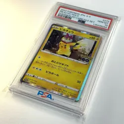 Pikachu 272/S-P PSA 10 Holo Card File Set Promo Japanese Pokemon Go - Image 4