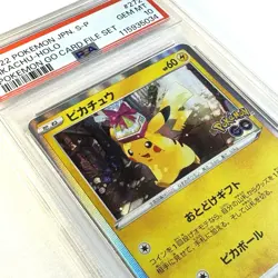 Pikachu 272/S-P PSA 10 Holo Card File Set Promo Japanese Pokemon Go - Image 5
