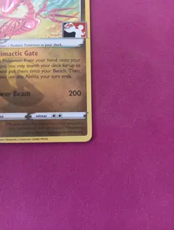 Radiant Eternatus 105/159 Pokemon Prize Pack Series 3 Promo Pokemon Card - Image 4