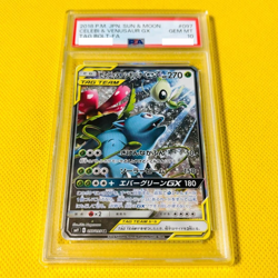 PSA 10 Celebi & Venusaur GX 097/095 - Tag Bolt (Team Up) Pokemon Card from JPN - Image 1