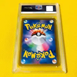 PSA 10 Celebi & Venusaur GX 097/095 - Tag Bolt (Team Up) Pokemon Card from JPN - Image 2