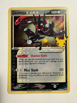 Greninja Gold Star - SWSH144 - Black Star Holo Promo 25th - Pokemon Card - VLP - Image 1