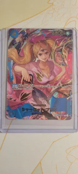 Charlotte Pudding PRB02-010 SpONE PIECE Card The Best 2 - ONE PIECE Japanese - Image 2
