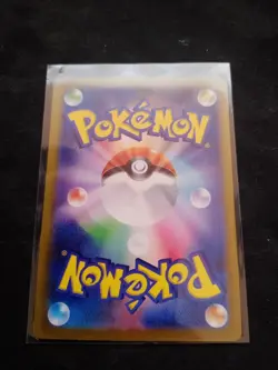 Raticate 020/165 Sv2a: Pokemon Card 151 Poke Ball Reverse Holo (Japanese) - Image 2