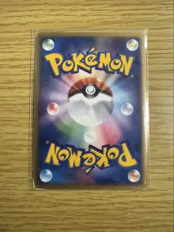 Japanese Dark Tyranitar 070/084 Rocket Gang Strikes Back Holo Rare Pokemon Card - Image 2