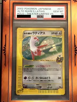 SWIRL Alto Mare's Latias Pokemon 2002 Holo Theater VS Japanese 011/018 PSA 10 - Image 2