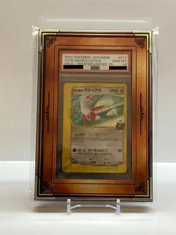 SWIRL Alto Mare's Latias Pokemon 2002 Holo Theater VS Japanese 011/018 PSA 10 - Image 3