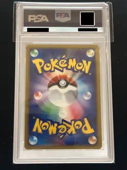 SWIRL Alto Mare's Latias Pokemon 2002 Holo Theater VS Japanese 011/018 PSA 10 - Image 4