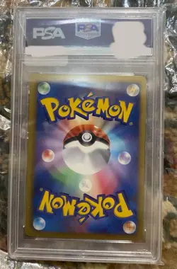PSA 9 Gardevoir 074/069 Pokemon Card 1st ED B&W Dark Rush from JPN - Image 2