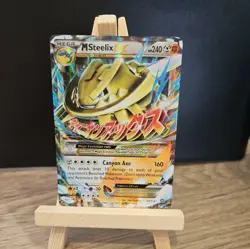 NM! M Steelix EX (68/114) XY Steam Siege Half Art Holo Ultra Rare Pokemon Card! - Image 1