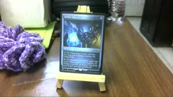 aether vial foil etched mtg - Image 1