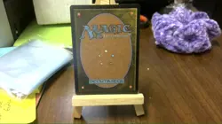 aether vial foil etched mtg - Image 2