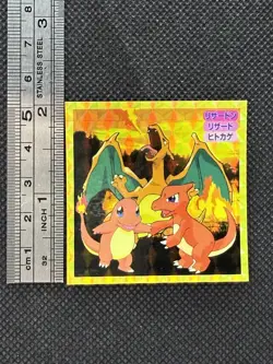 Charmander Charmeleon Charizard Pokemon Top 004 005 006 Holo Topsun Sticker - Image 2