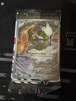 Thundurus SVP 209 & Tornadus SVP 210 - SEALED Pokemon Center Stamped PROMOS - Image 5