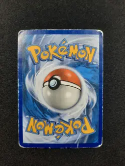 Carte Pokemon : Necrozma GX Ultra Rare 2018 Ultra Prisme 90/156 LP 🇲🇫 - Image 2