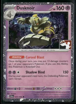 Pokemon TCG Dusknoir 020/064 Cosmos Holo Prize Pack Series 7 - Image 1