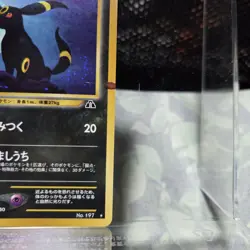 Blackie Old Back Pokemon Card #197 F/S Japanese NINTENDO - Image 4