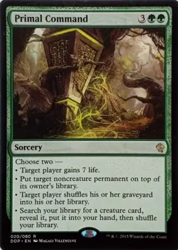 020/080 PRIMAL COMMAND RARE DUEL DECKS: ZENDIKAR VS. ELDRAZI MTG CARD - Image 1