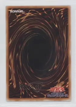 Amazoness Archers Japanese YuGiOh OCG Series 3 Champion of Black Magic 2002 3f3 - Image 2