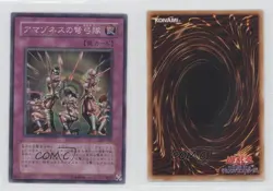 Amazoness Archers Japanese YuGiOh OCG Series 3 Champion of Black Magic 2002 3f3 - Image 3
