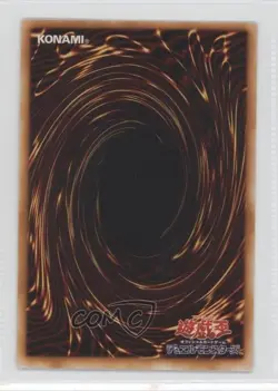 Serpent Night Dragon Japanese YuGiOh OCG Premium Pack 3 #P3-06 2000 3f3 - Image 2