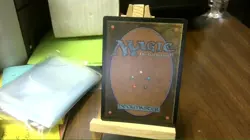 pyroblast spellbook foil mtg - Image 2