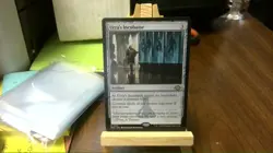 urza's incubator mtg - Image 1