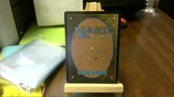 urza's incubator mtg - Image 2