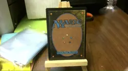 daze secret lair mtg - Image 2