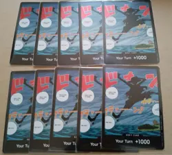 Don!! Card Skypiea Luffy 10set Japanese ST23-28 OP Starter Deck Promo One Piece - Image 1